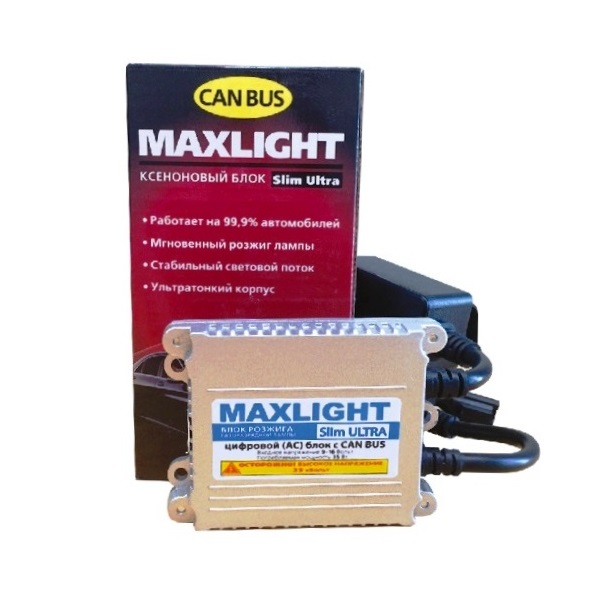 Блок розжига MaxLight Slim Ultra 9-16V с обманкой