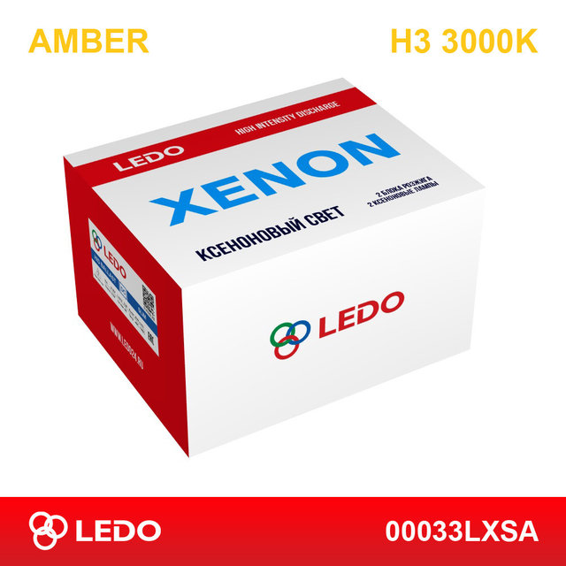 Комплект ксенона H3 3000K LEDO Amber