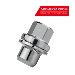 Гайка колеса на диск Land Rover M14*1.5 L46 S22 двойной хром