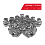 Гайка колеса на диск Land Rover M14*1.5 L46 S22 двойной хром