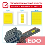 LED0H30D3B1