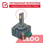 LED0H30D3B1