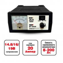 Зарядное устройство для автомобильного аккумулятора AVS BT-6030 20A 12V